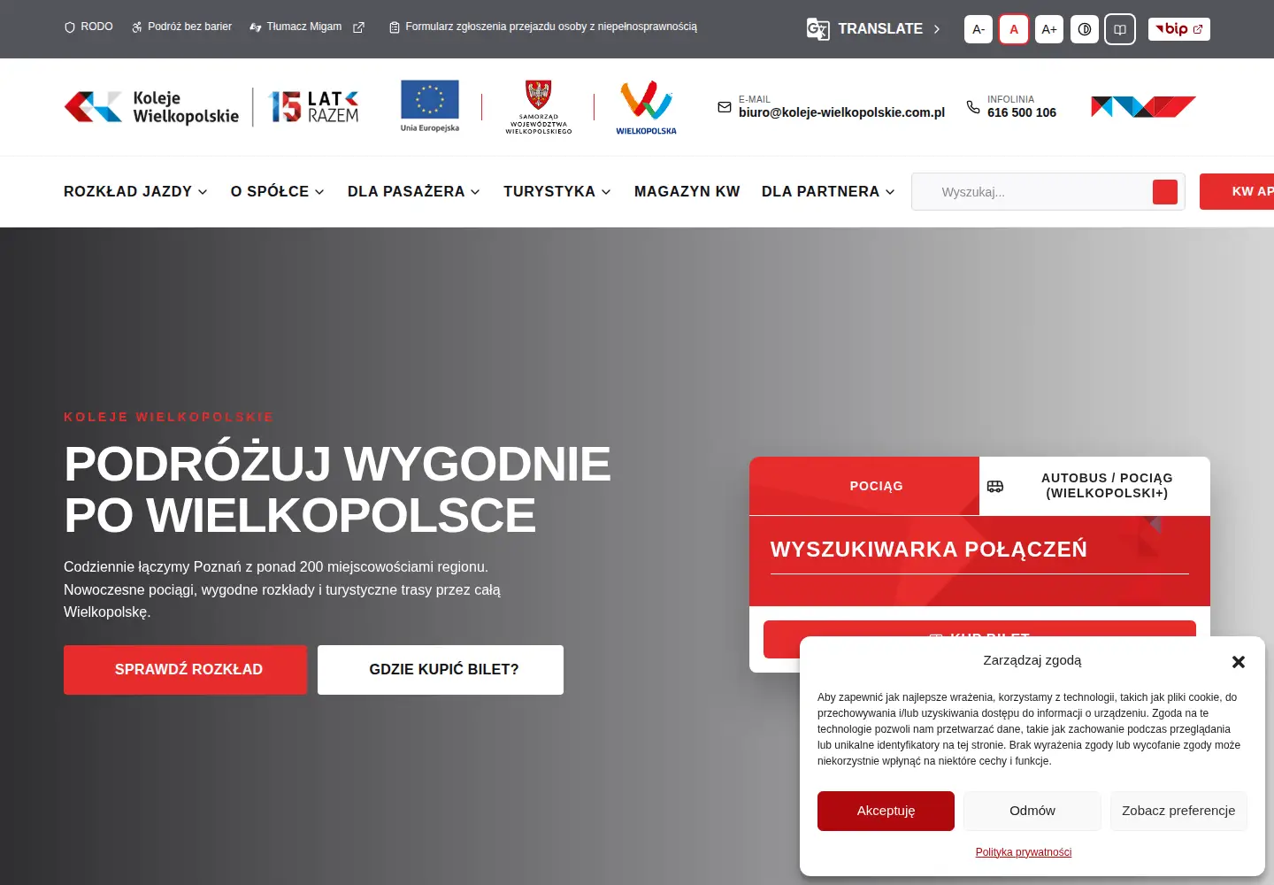 Screenshot of koleje-wielkopolskie.com.pl
