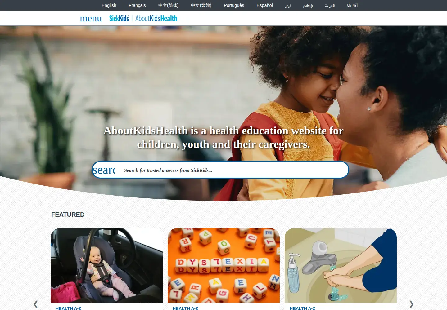 Captured homepage of aboutkidshealth.ca in the current scan