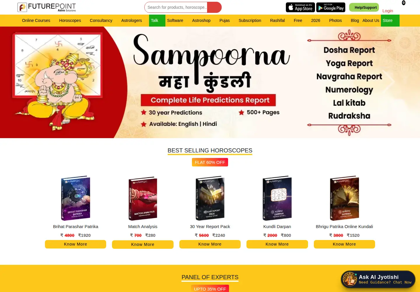 Captured homepage of futurepointindia.com in the current scan