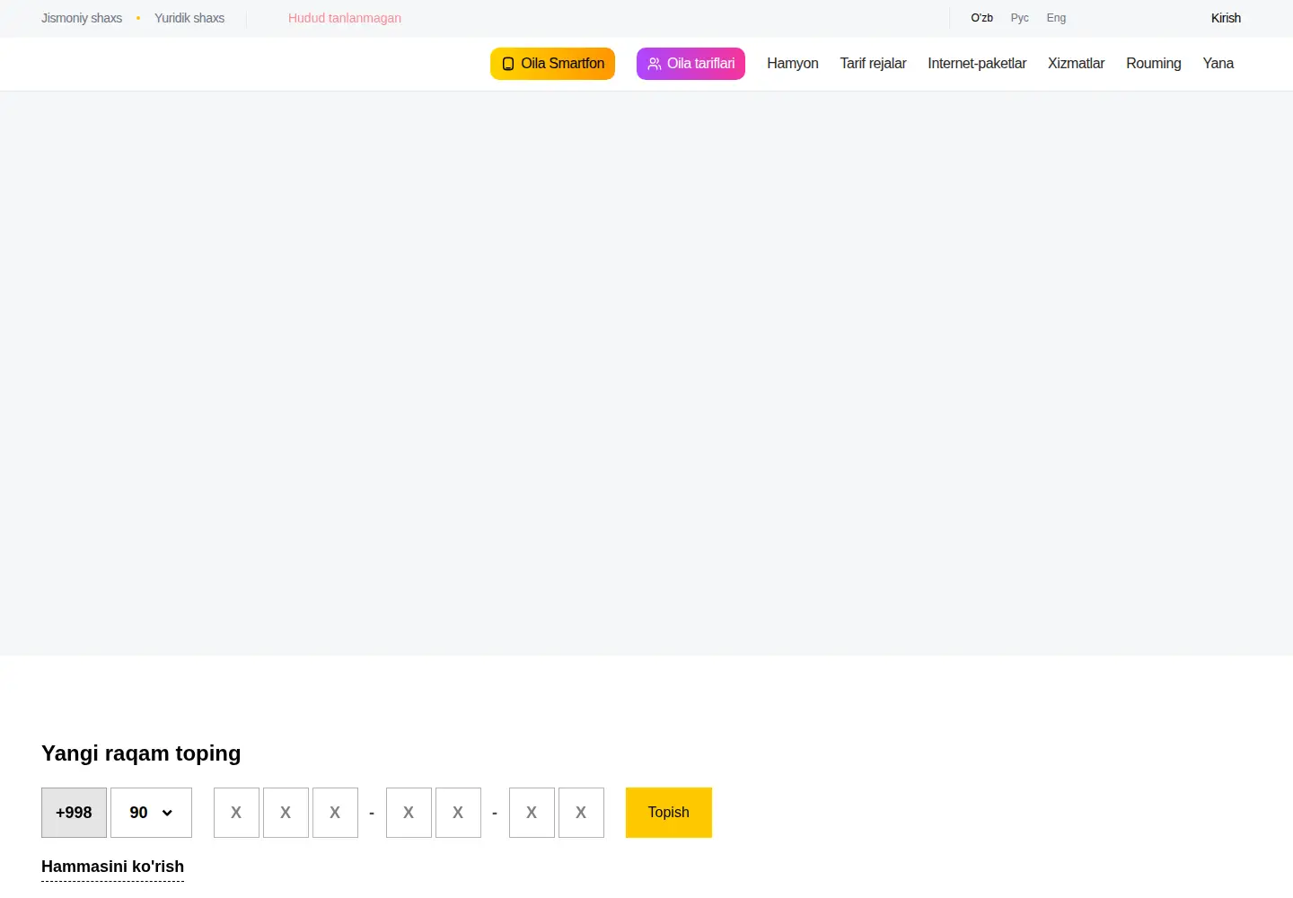 Screenshot of beeline.uz