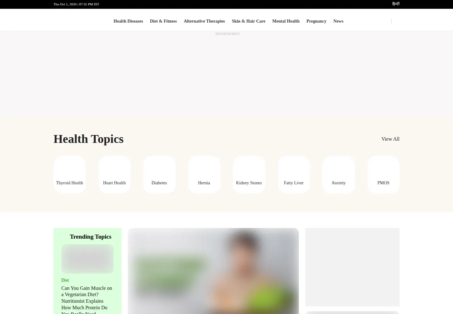 Screenshot of onlymyhealth.com
