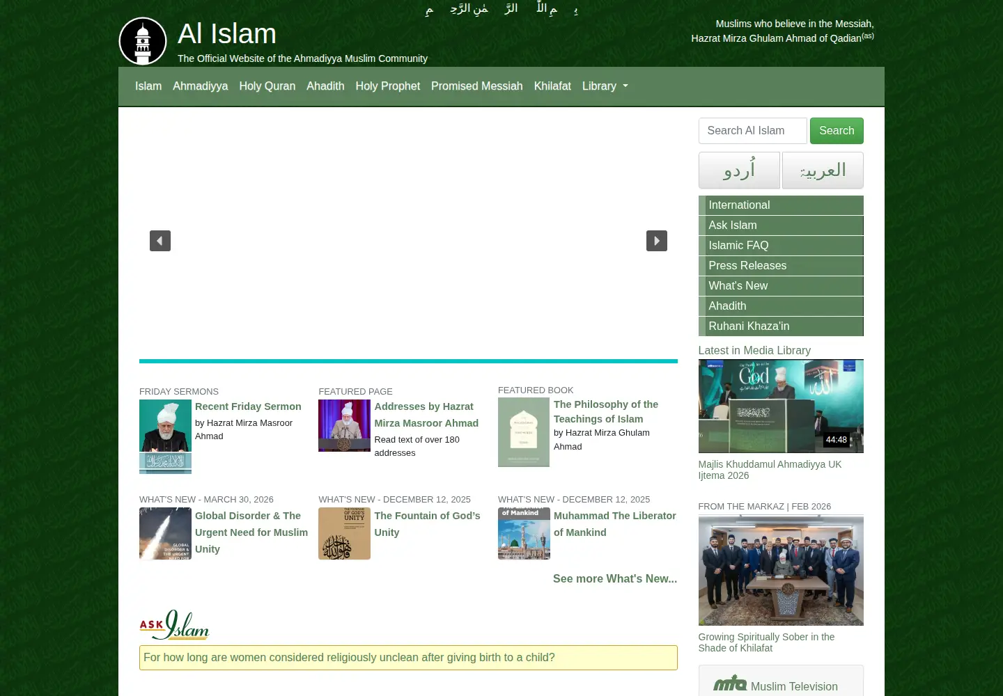 Screenshot of alislam.org