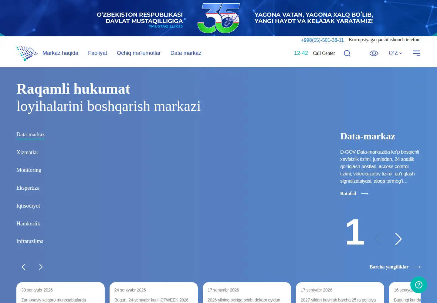 Screenshot of egov.uz