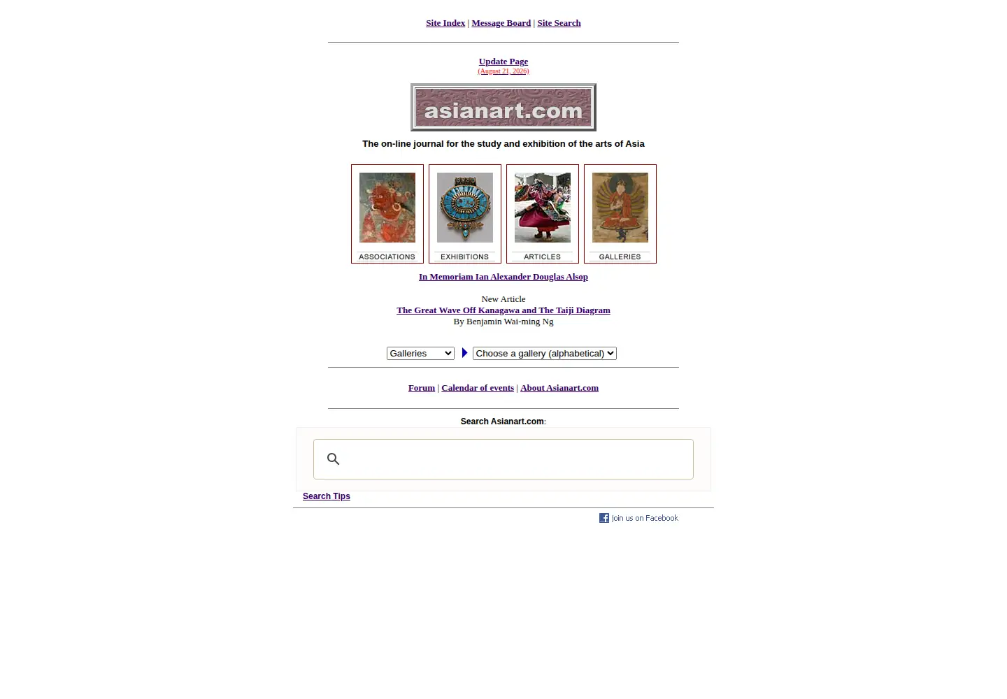 Screenshot of asianart.com