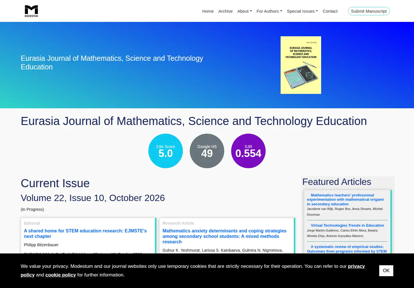 Screenshot of ejmste.com