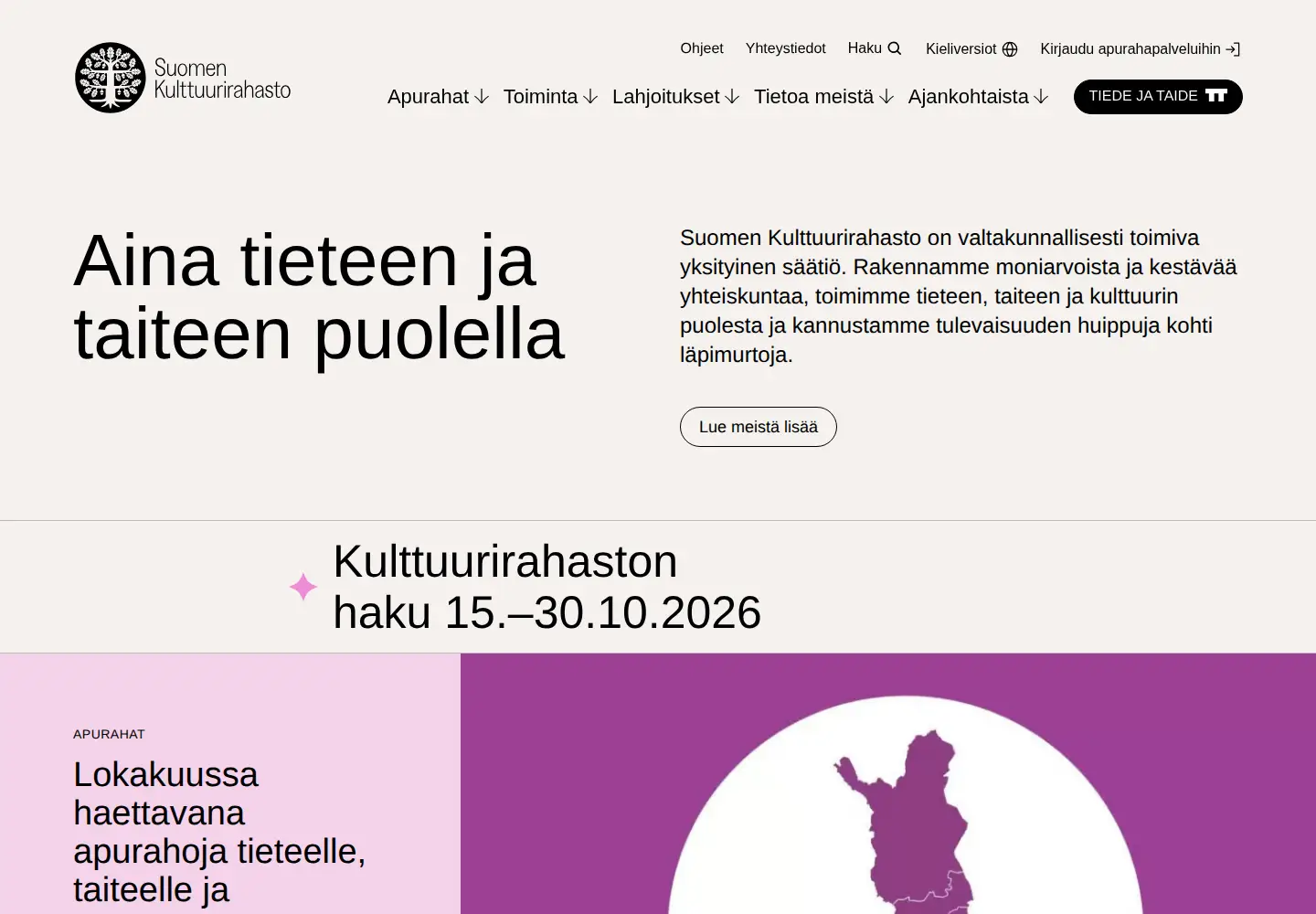 Screenshot of skr.fi