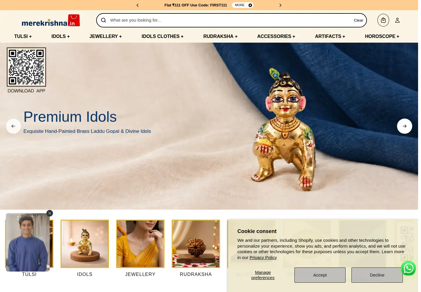 Screenshot of merekrishna.in