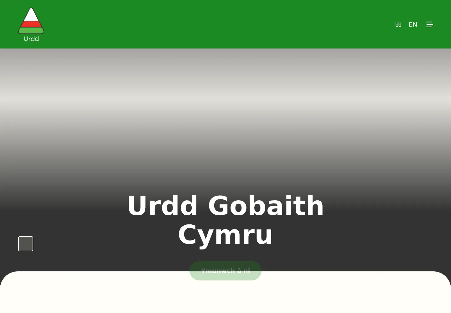 Screenshot of urdd.cymru