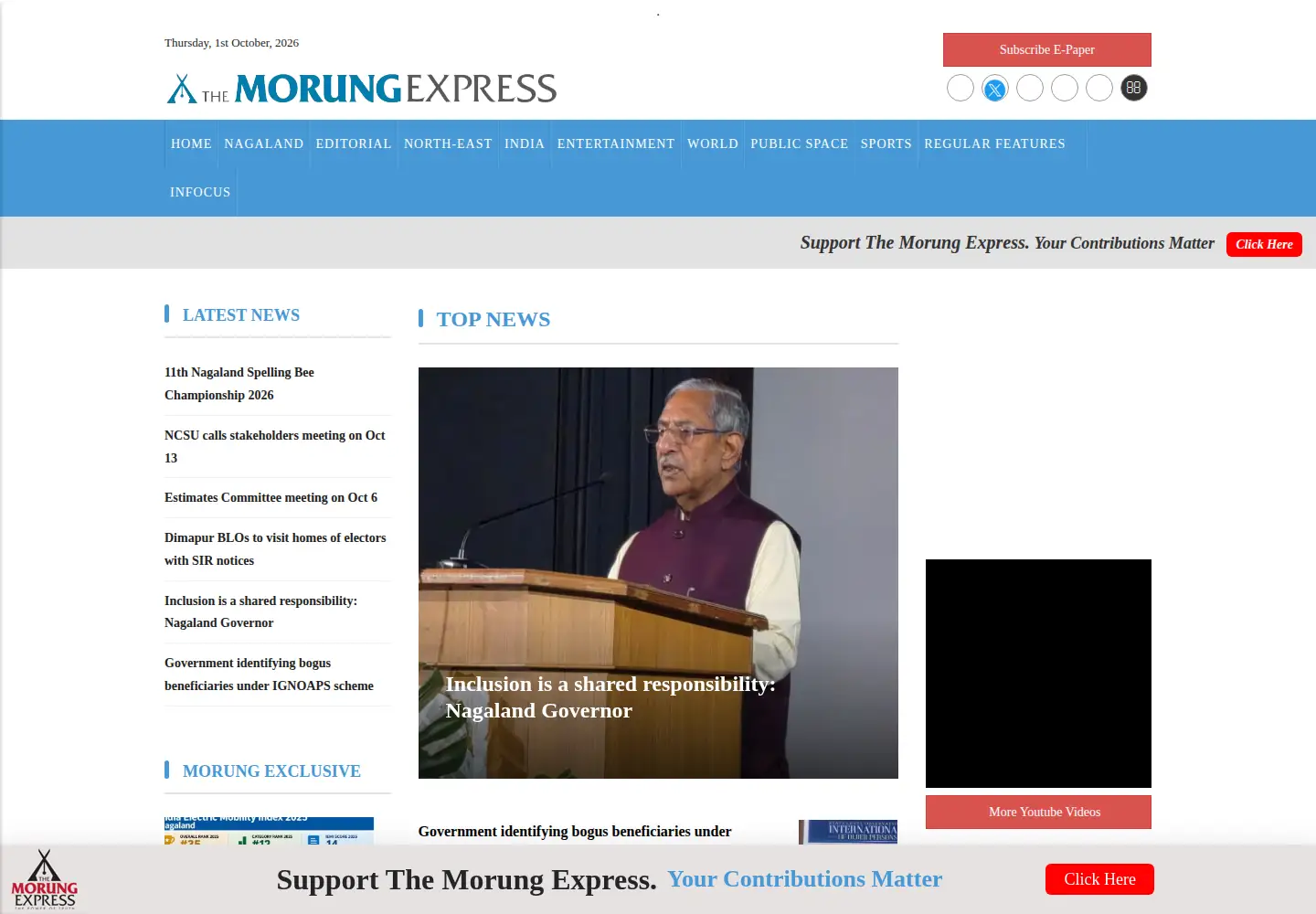 Screenshot of morungexpress.com