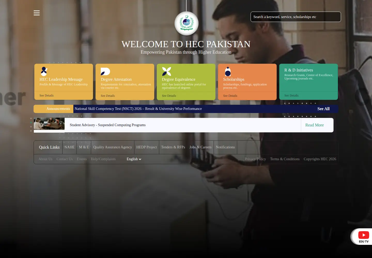 Screenshot of hec.gov.pk