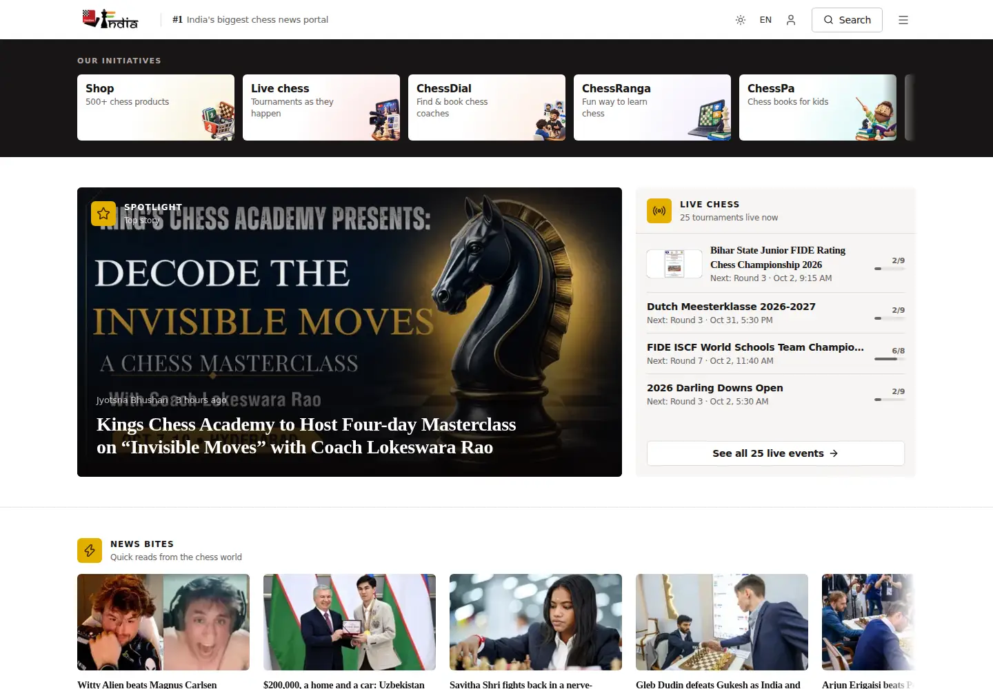 Screenshot of chessbase.in