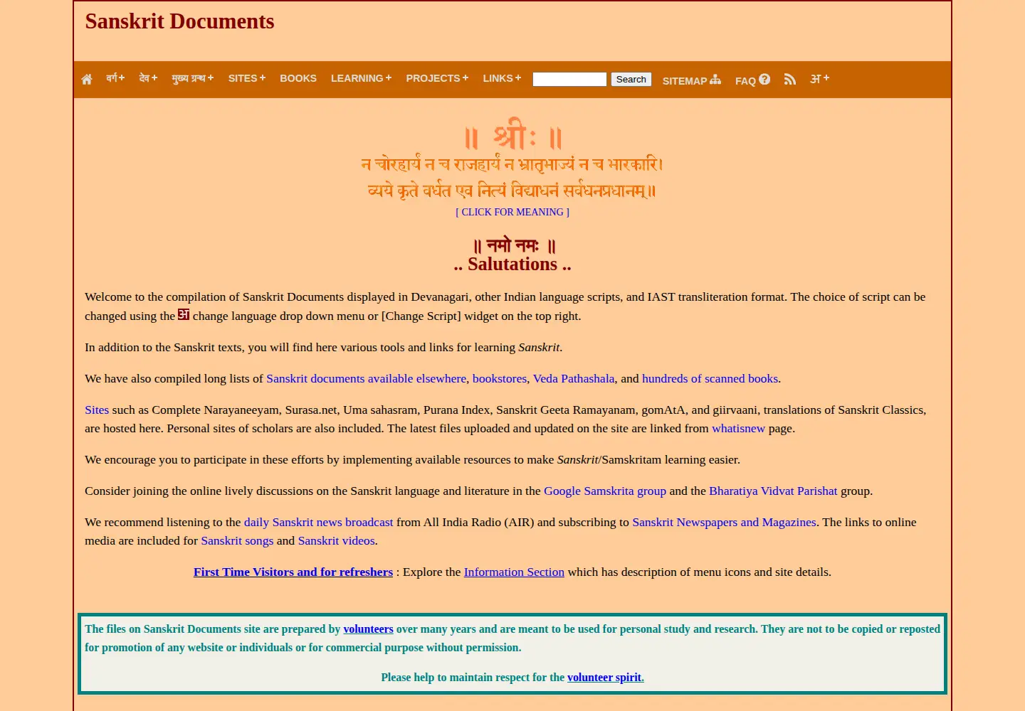 Screenshot of sanskritdocuments.org