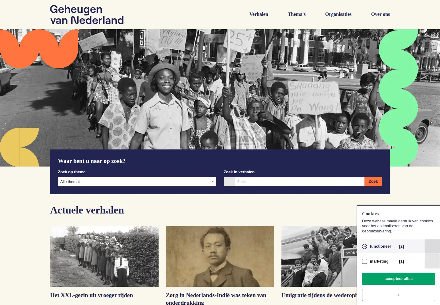Screenshot of geheugenvannederland.nl