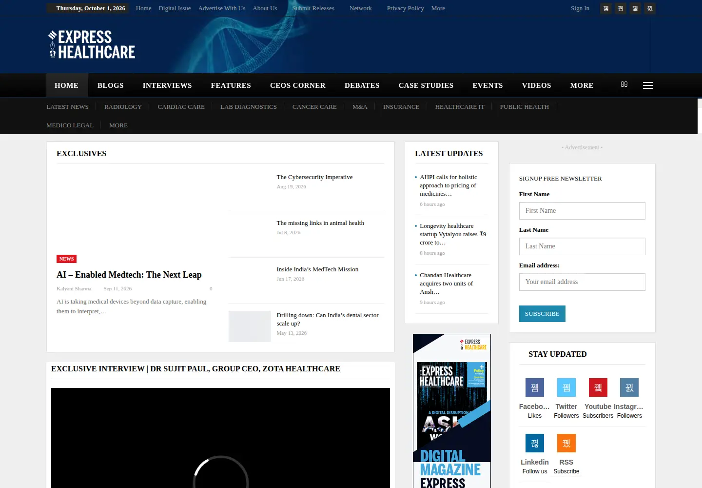 Screenshot of expresshealthcare.in