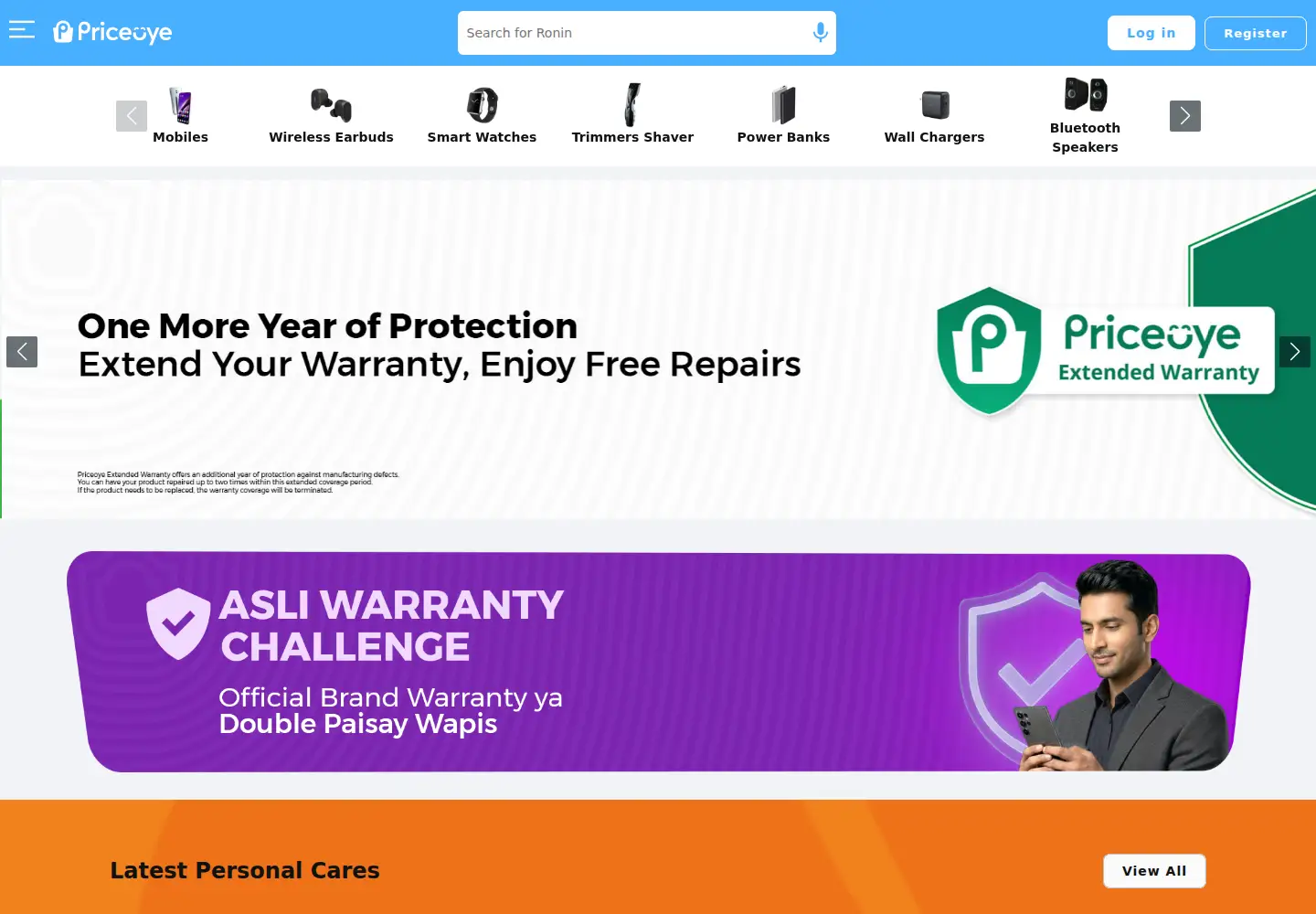 Screenshot of priceoye.pk