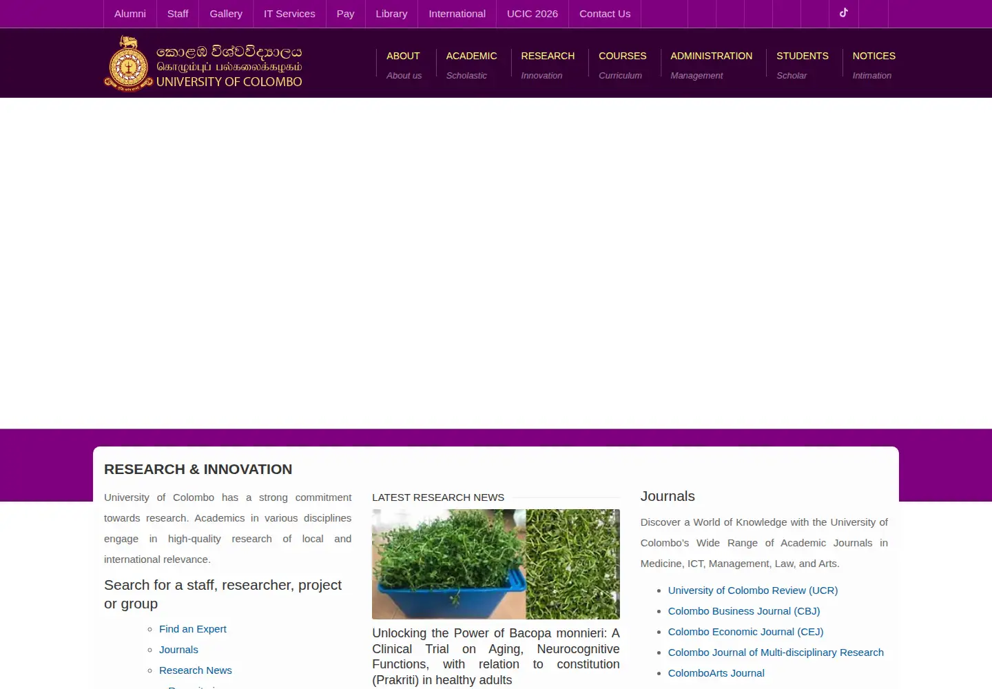 Screenshot of cmb.ac.lk