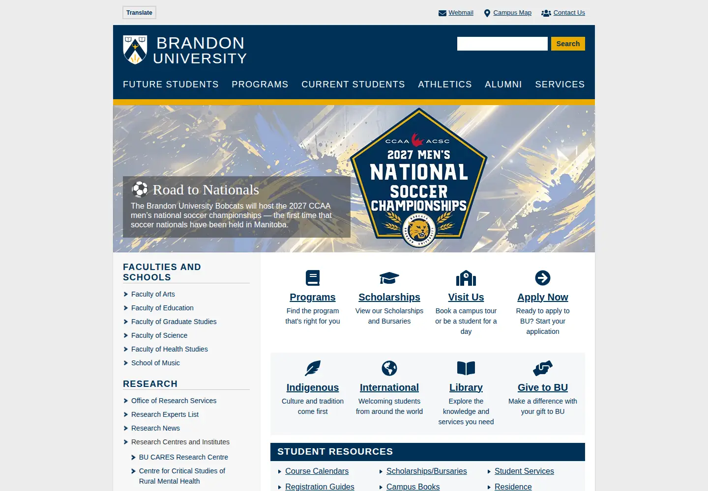 Screenshot of brandonu.ca