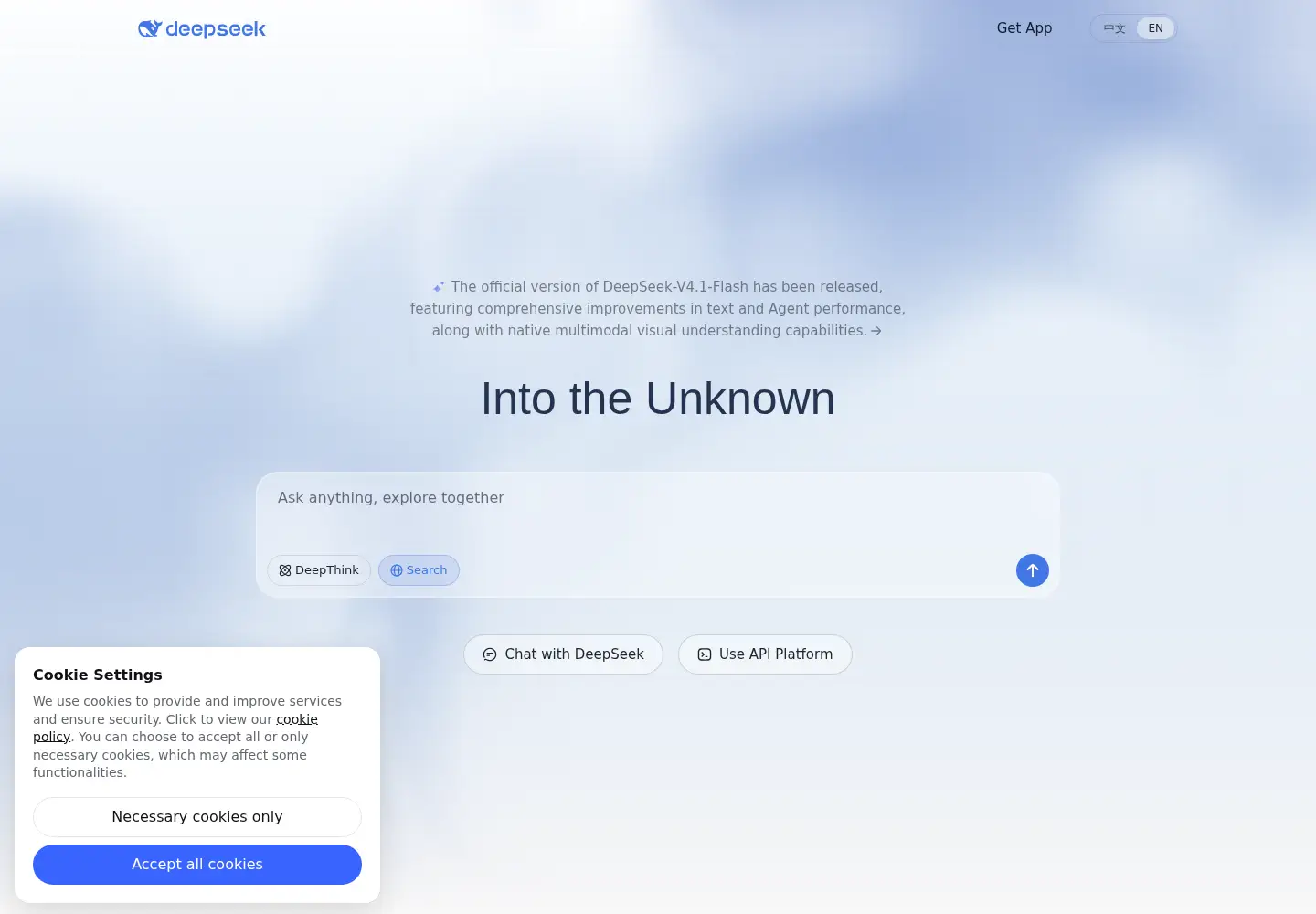 Screenshot of deepseek.com