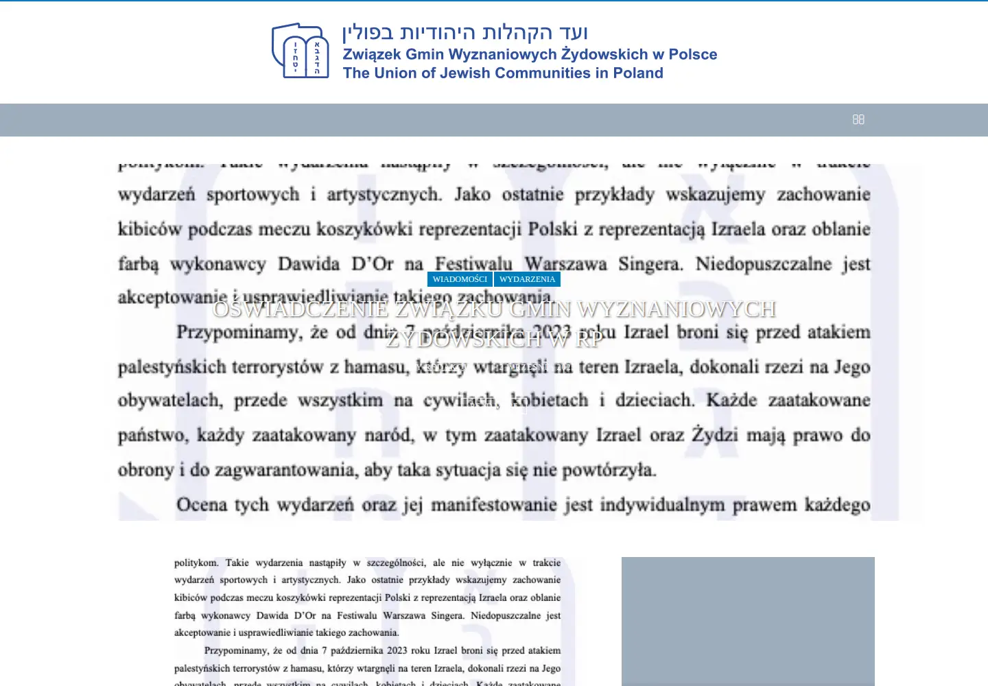 Screenshot of jewish.org.pl