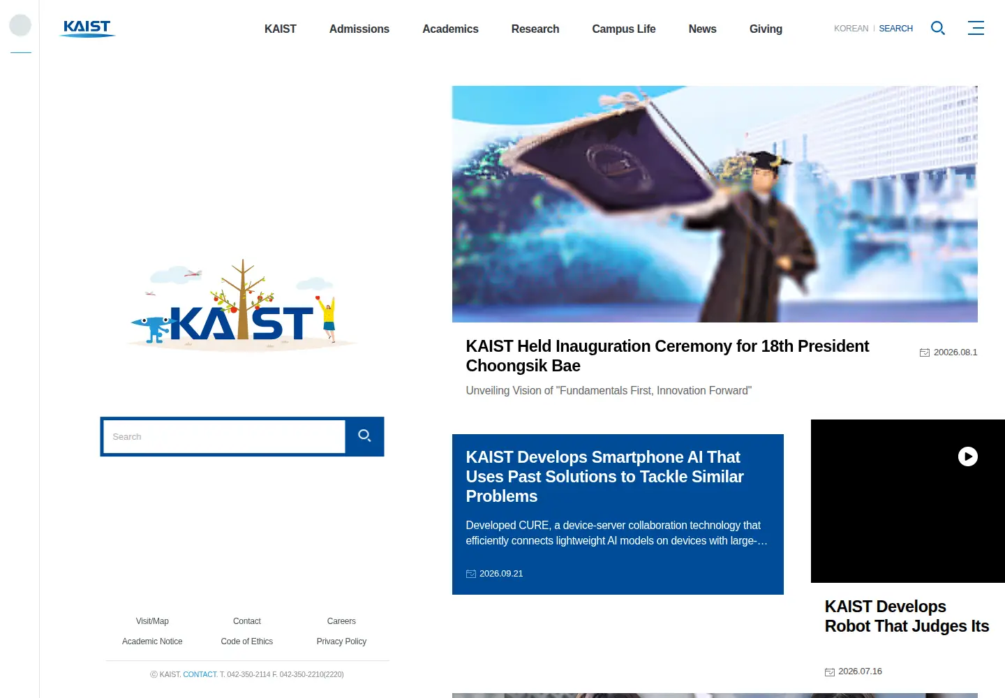 Screenshot of kaist.edu