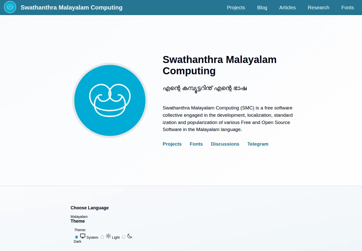 Screenshot of smc.org.in