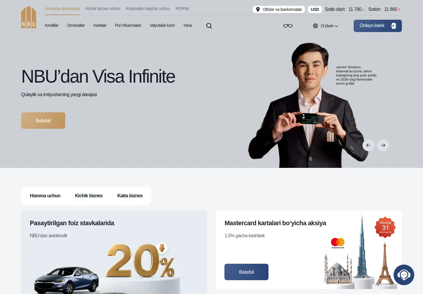 Screenshot of nbu.uz