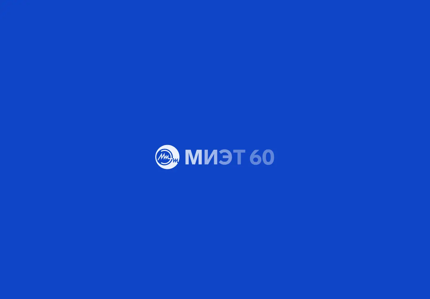 Screenshot of miet.ru