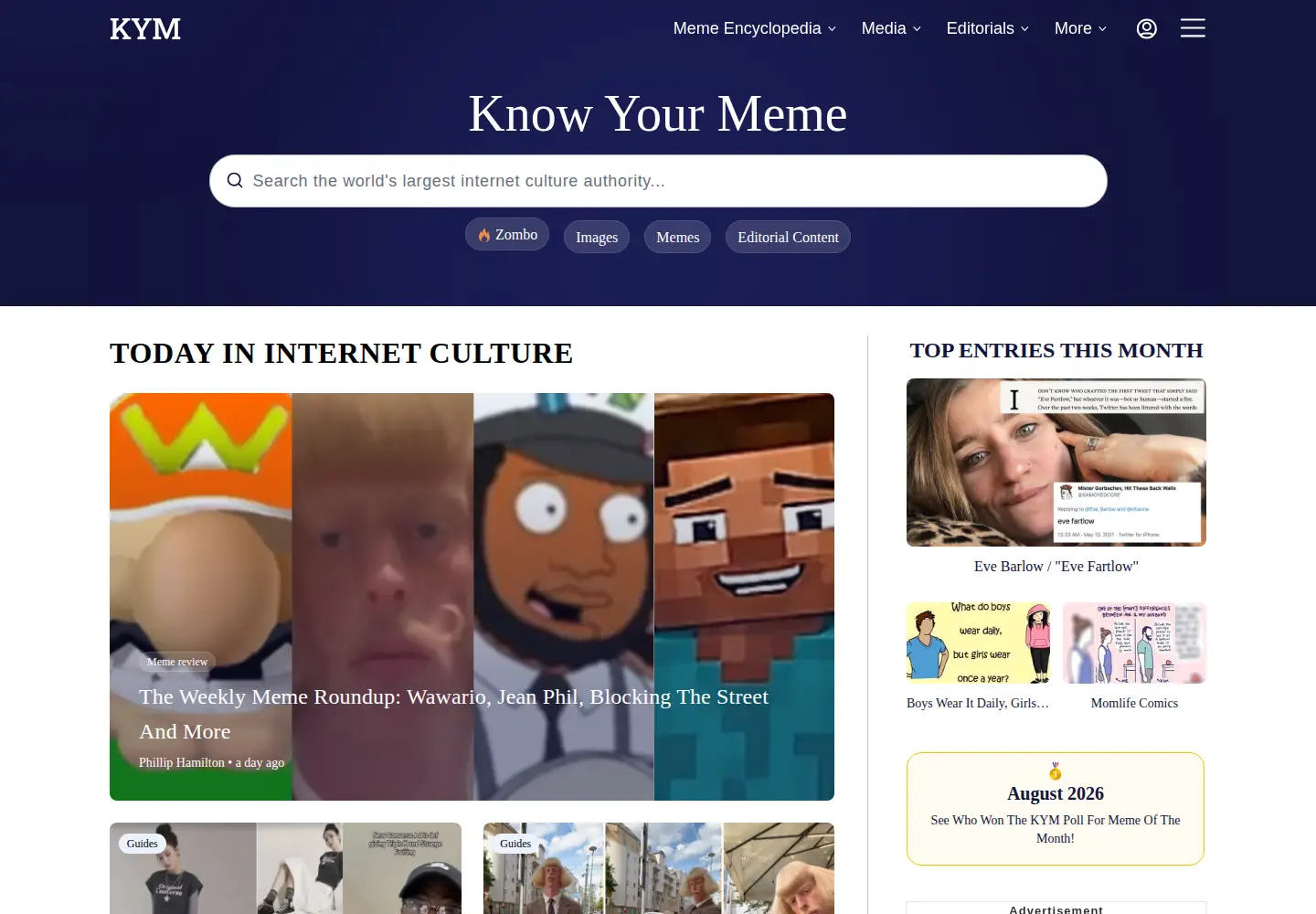 Screenshot of knowyourmeme.com