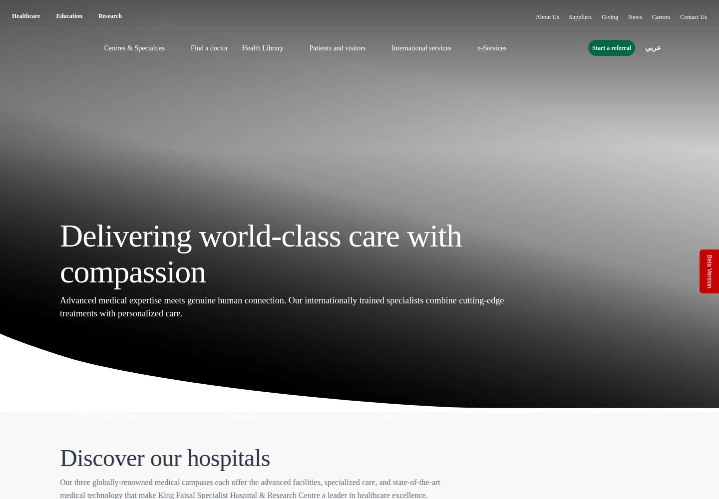 Screenshot of kfshrc.edu.sa