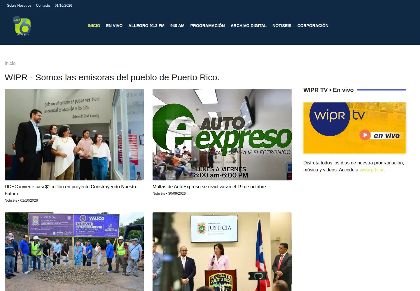 Screenshot of wipr.pr