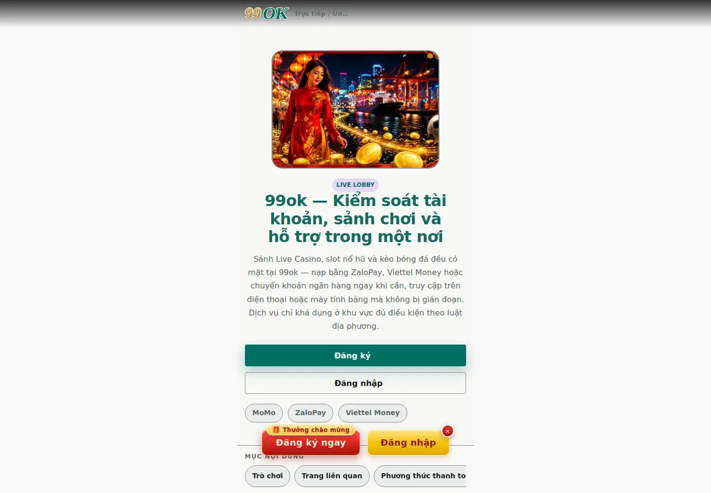Screenshot of pressible.org