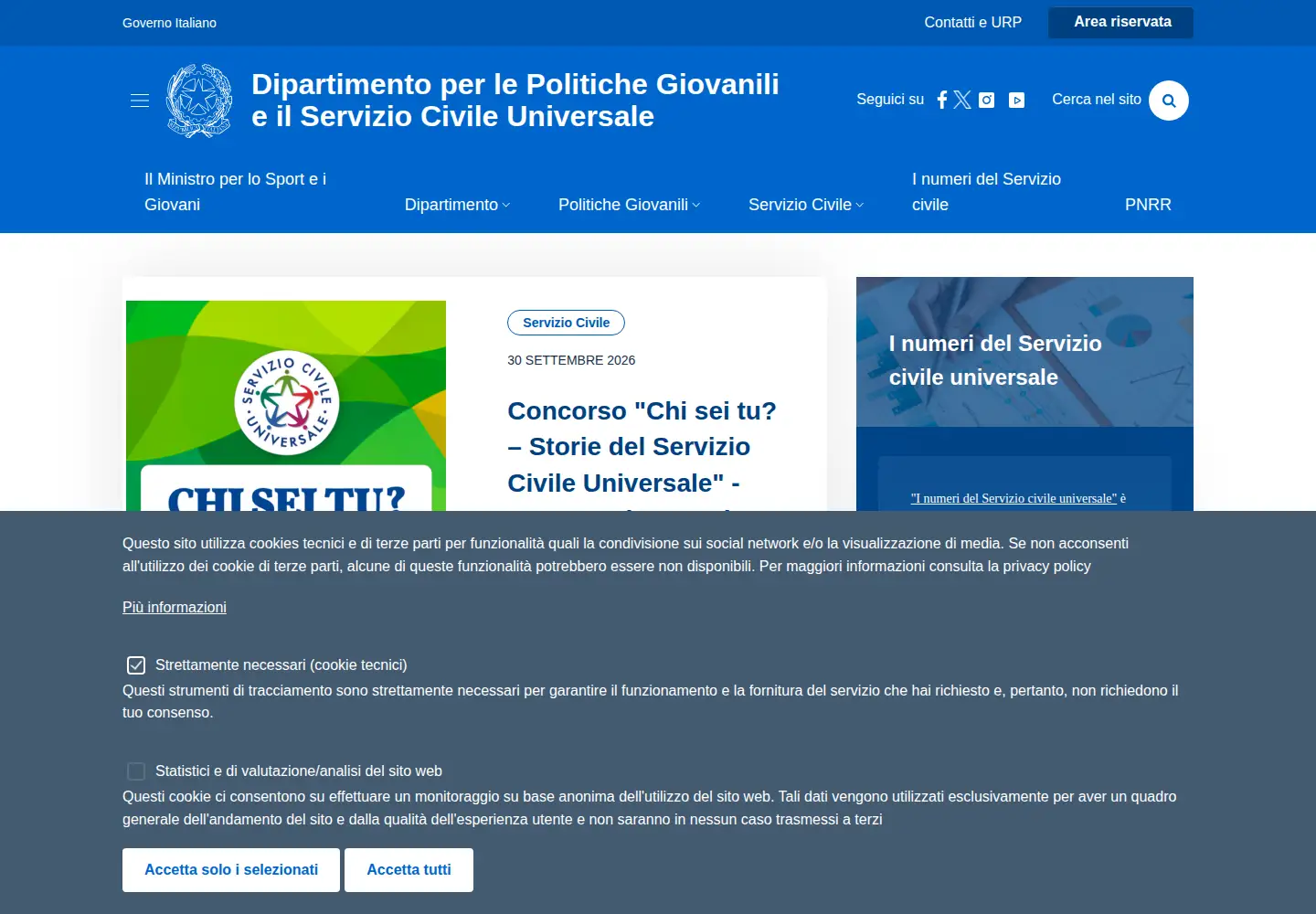 Screenshot of politichegiovanili.gov.it