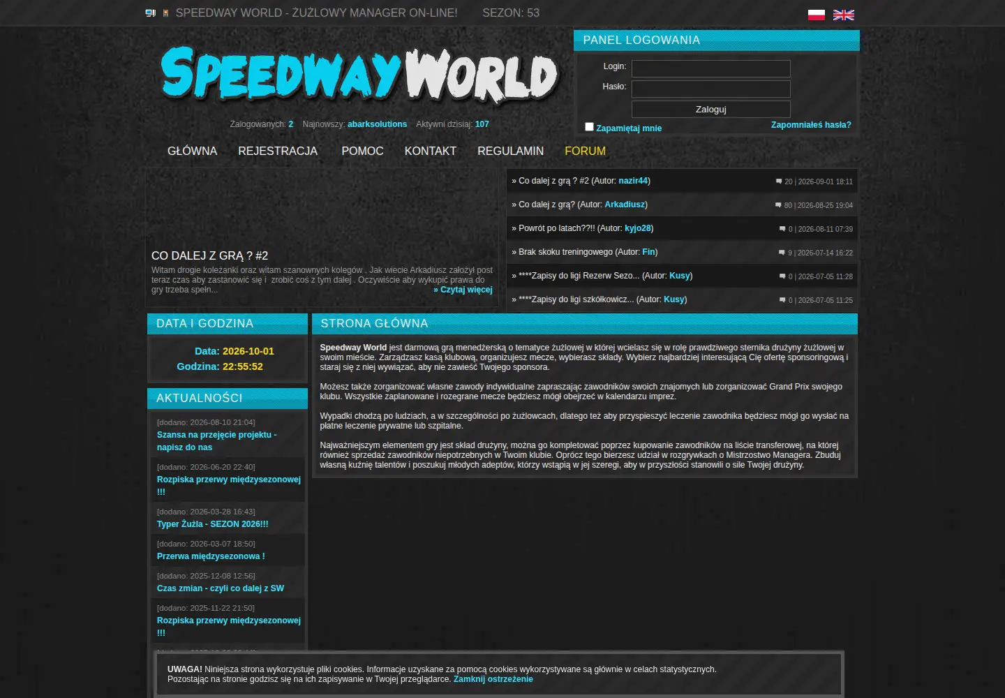Screenshot of speedway-world.pl