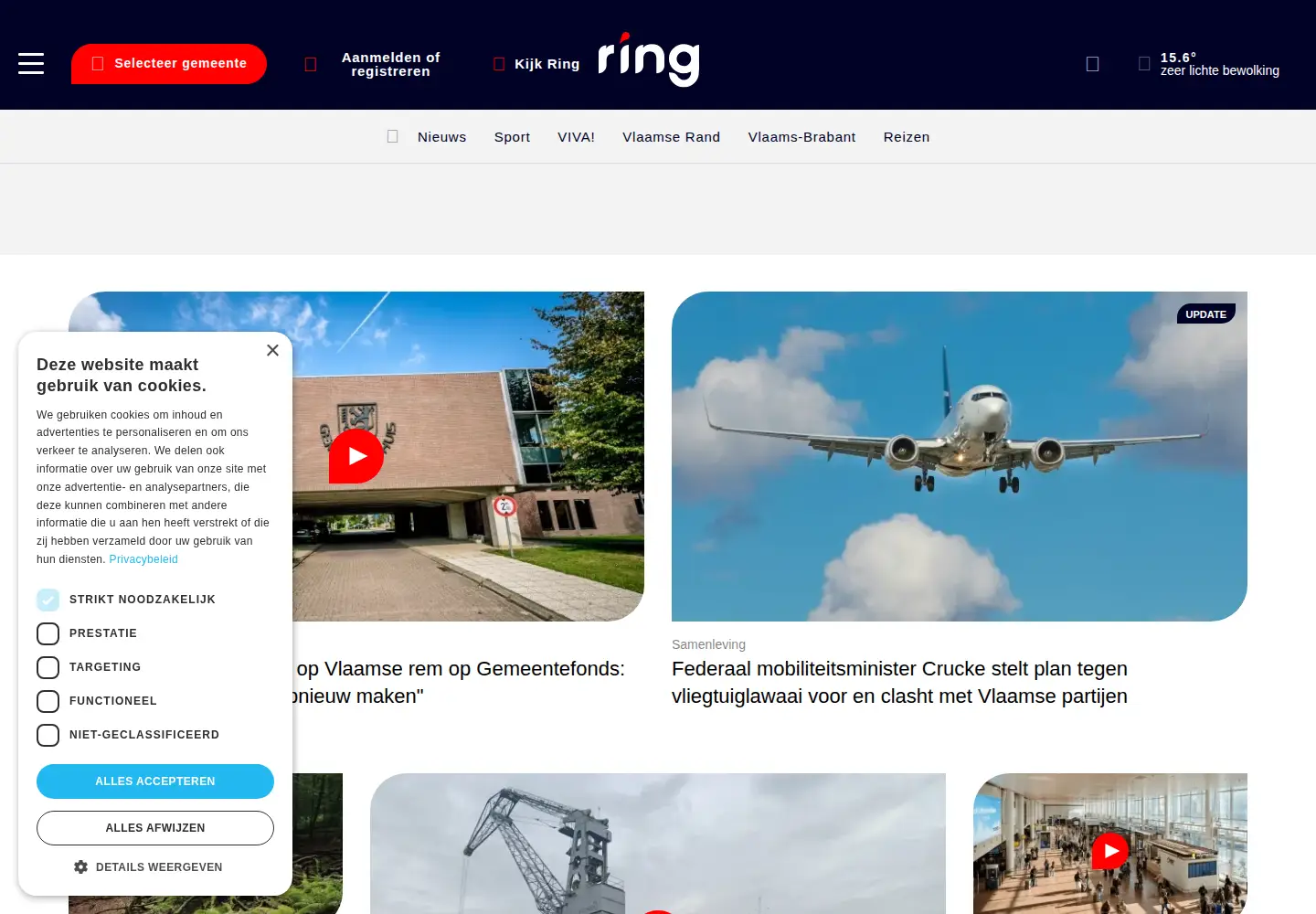 Screenshot of ringtv.be