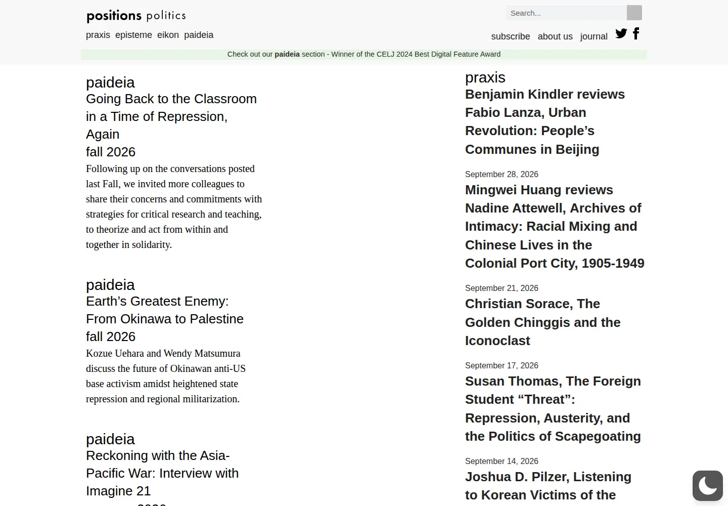 Screenshot of positionspolitics.org