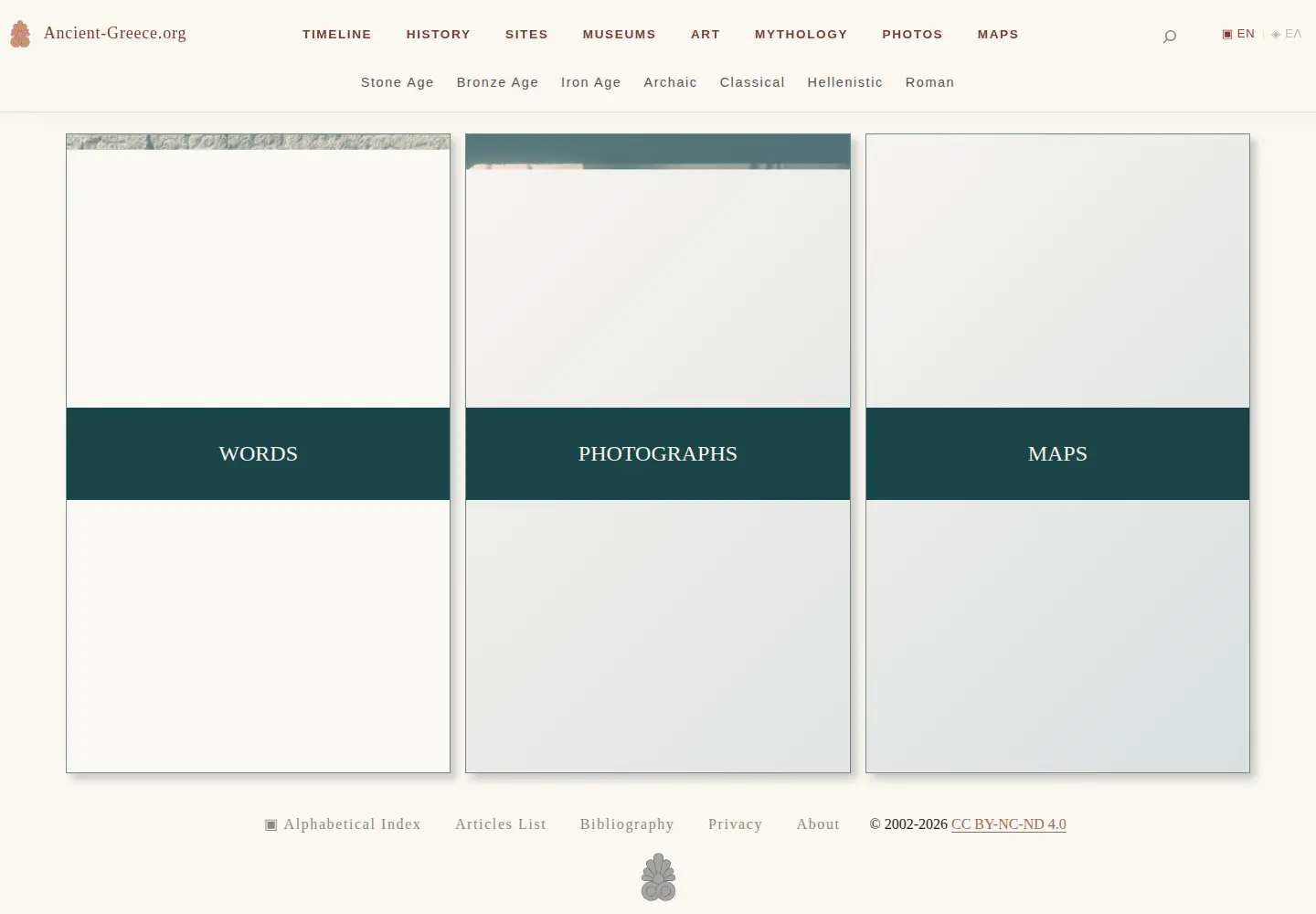 Screenshot of ancient-greece.org