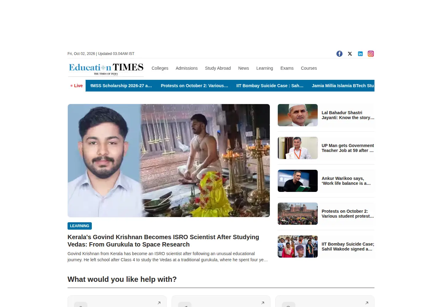 Screenshot of educationtimes.com