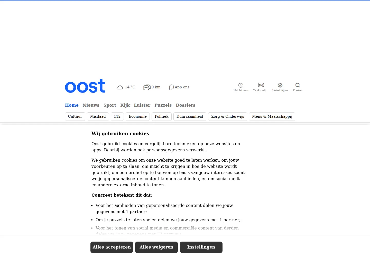 Screenshot of rtvoost.nl