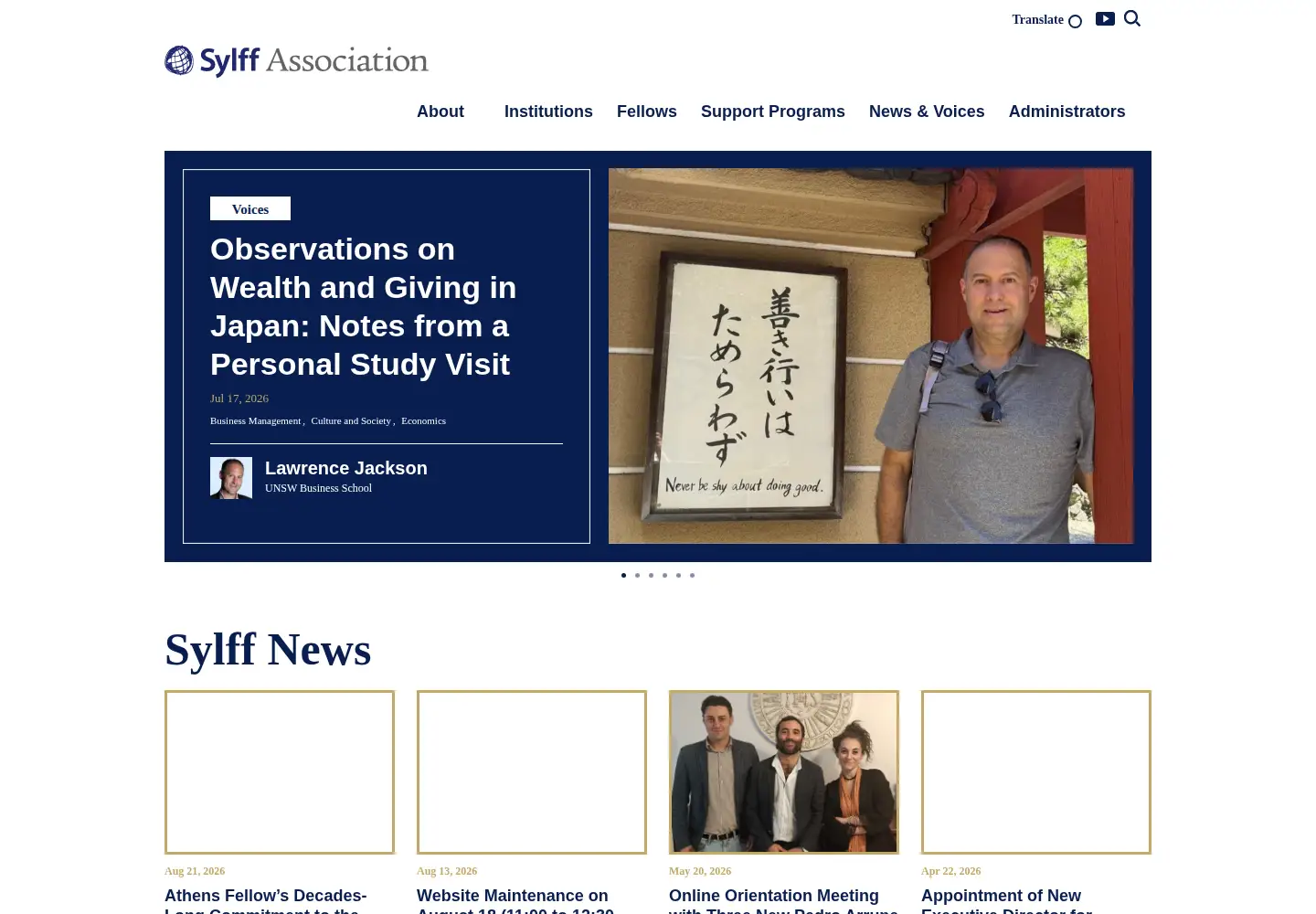 Screenshot of sylff.org
