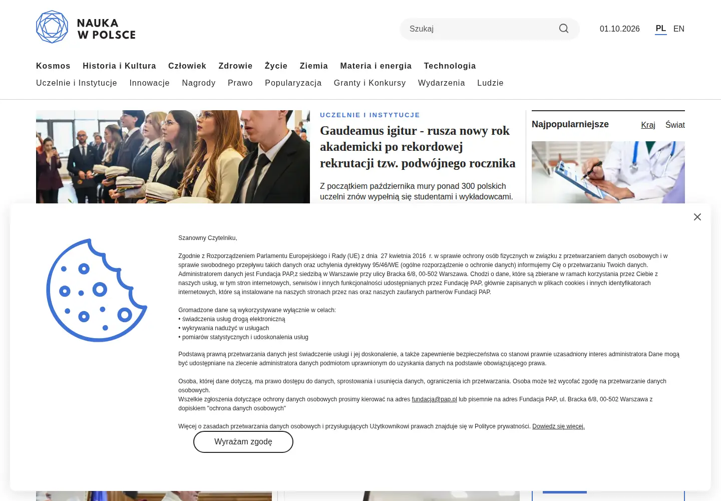 Screenshot of naukawpolsce.pl