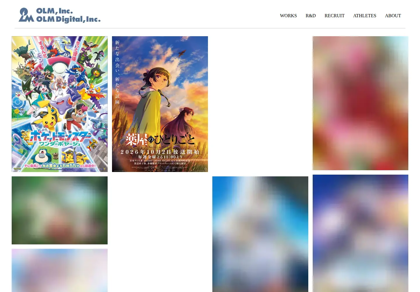 Screenshot of olm.co.jp