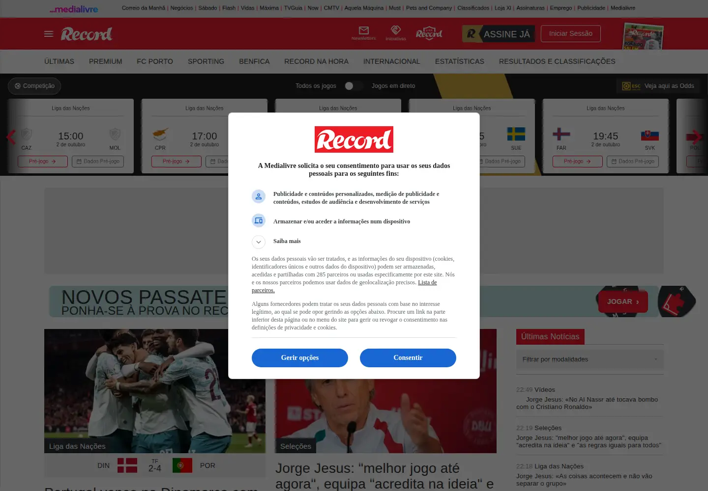 Screenshot of record.pt