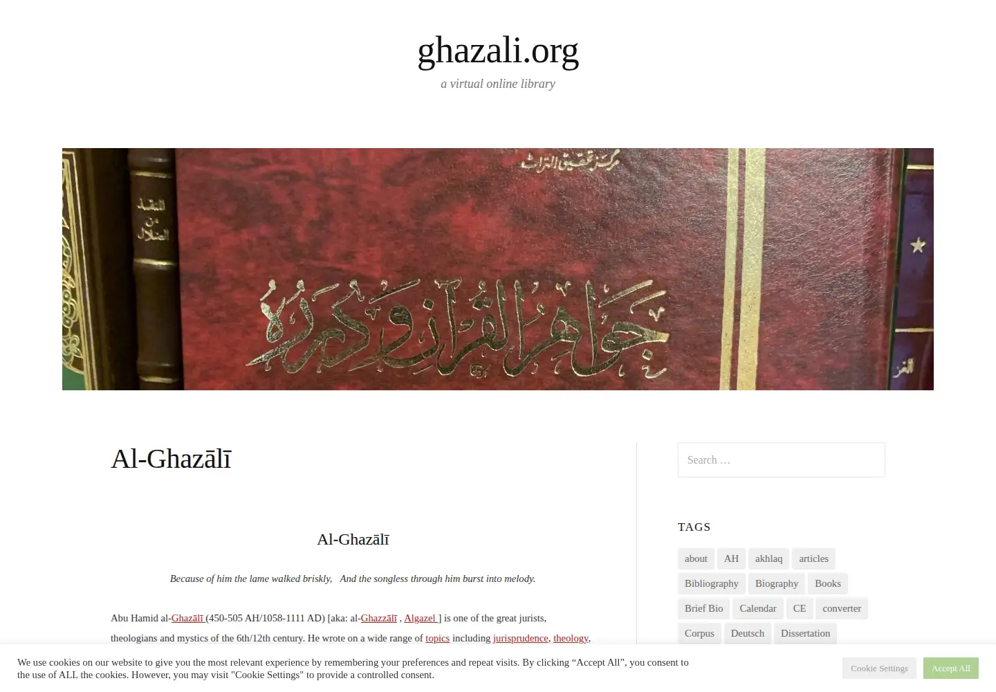 Captured homepage of ghazali.org in the current scan