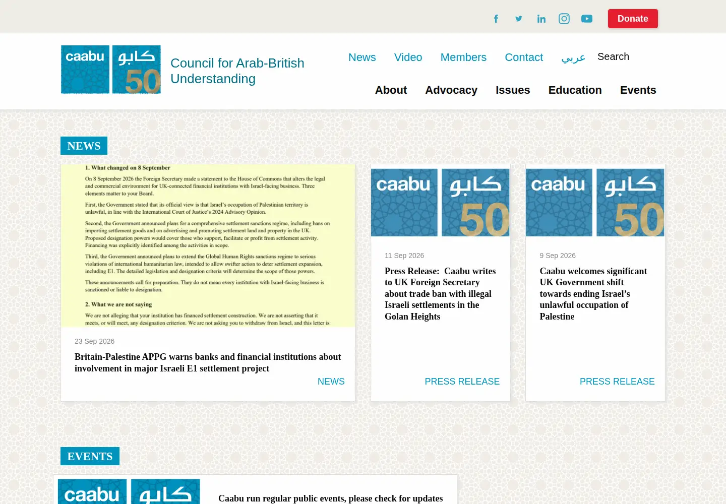 Screenshot of caabu.org