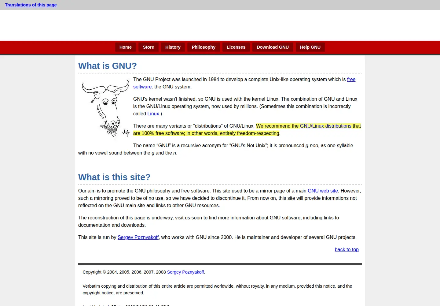 Screenshot of gnu.org.ua