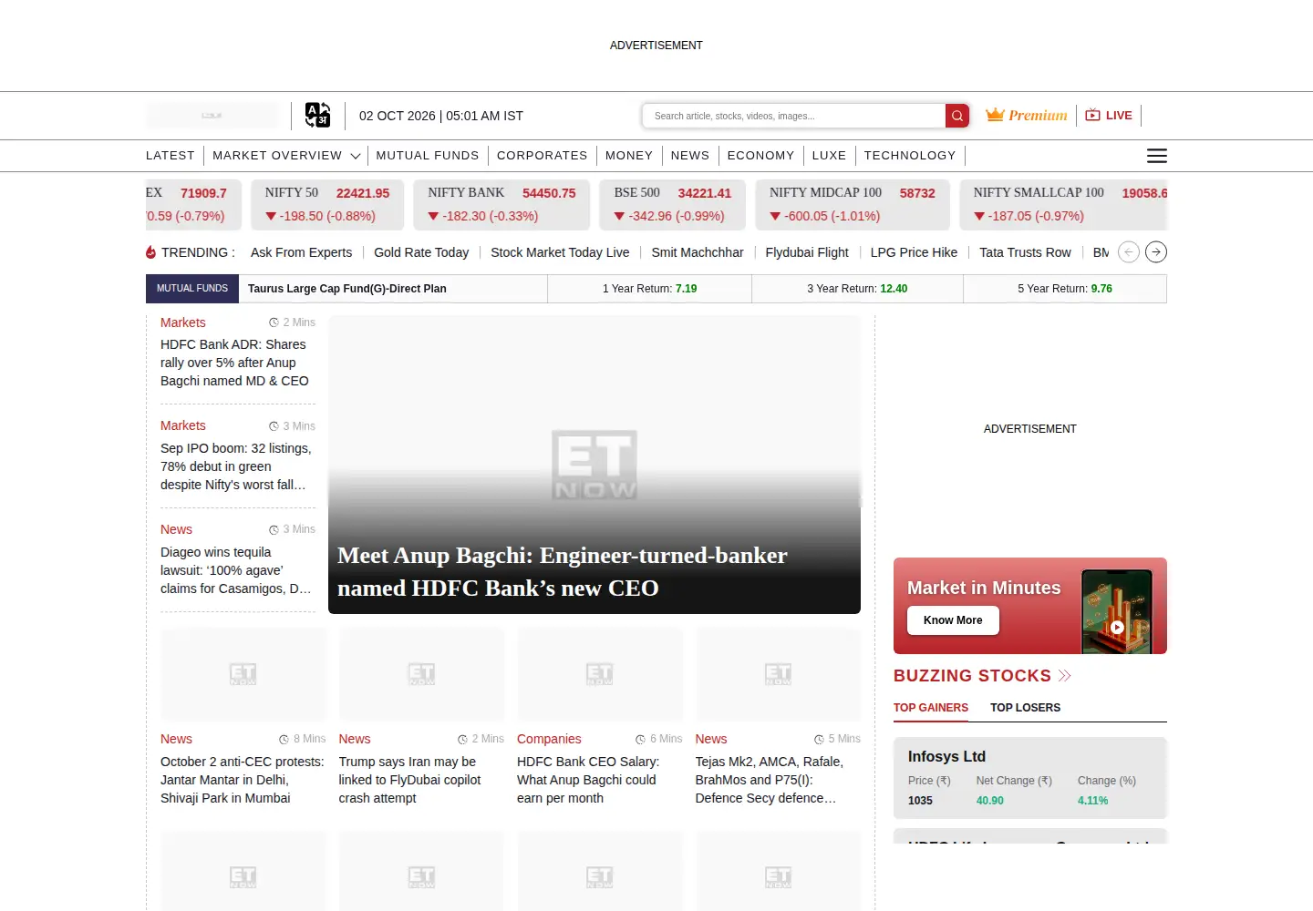 Screenshot of etnownews.com