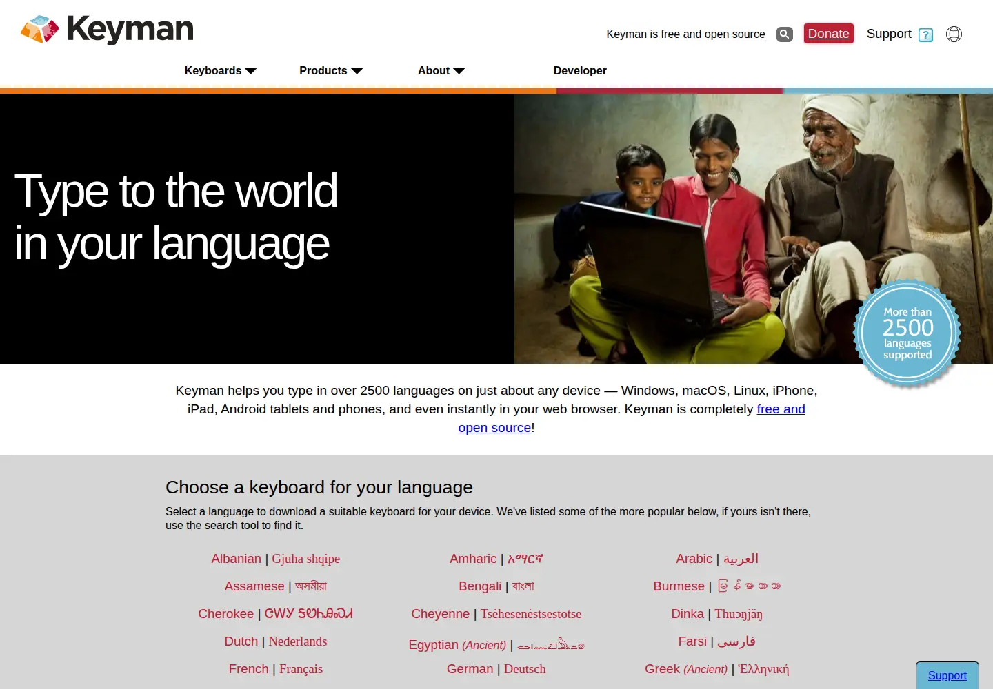 Screenshot of keyman.com