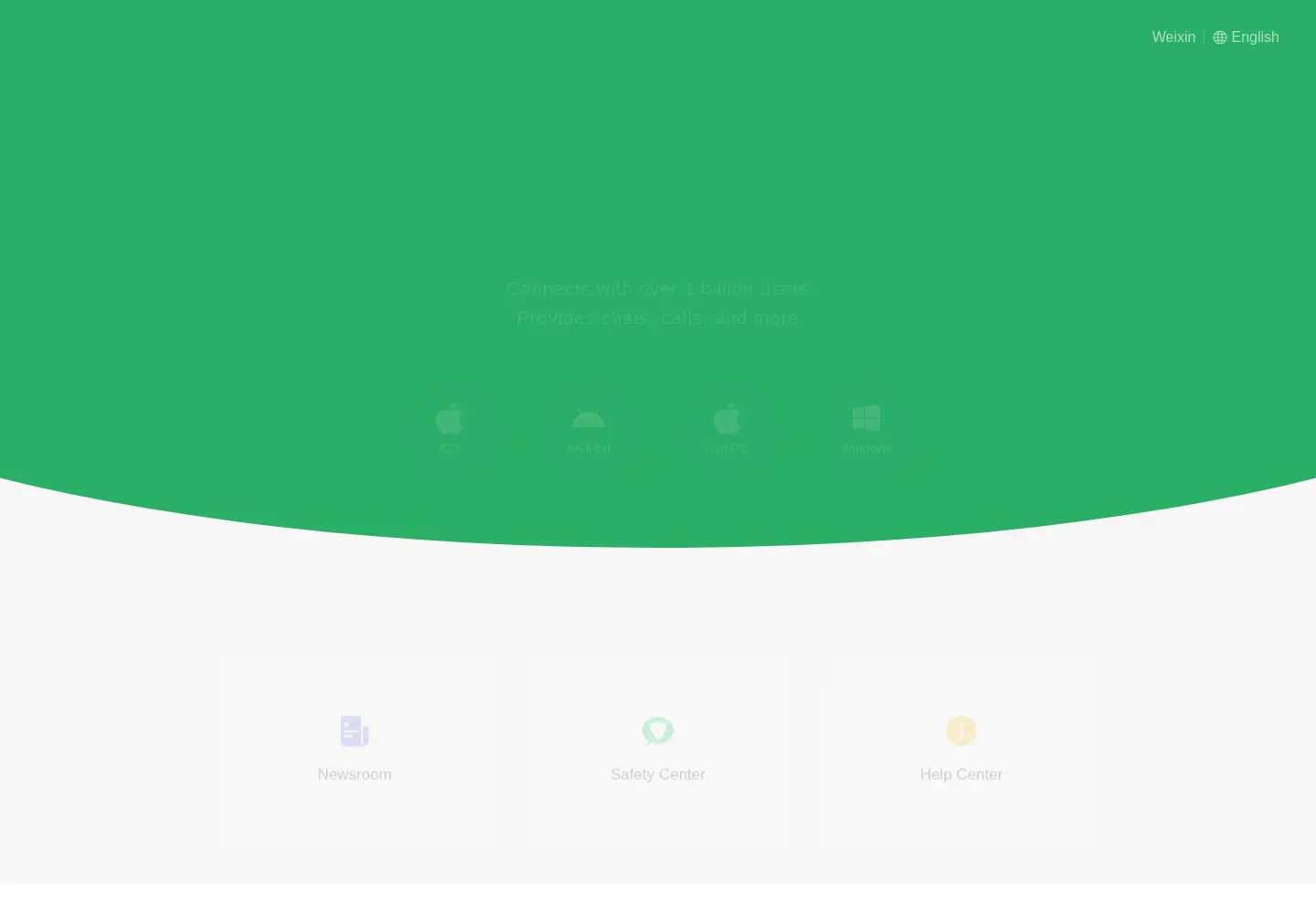 Screenshot of wechat.com