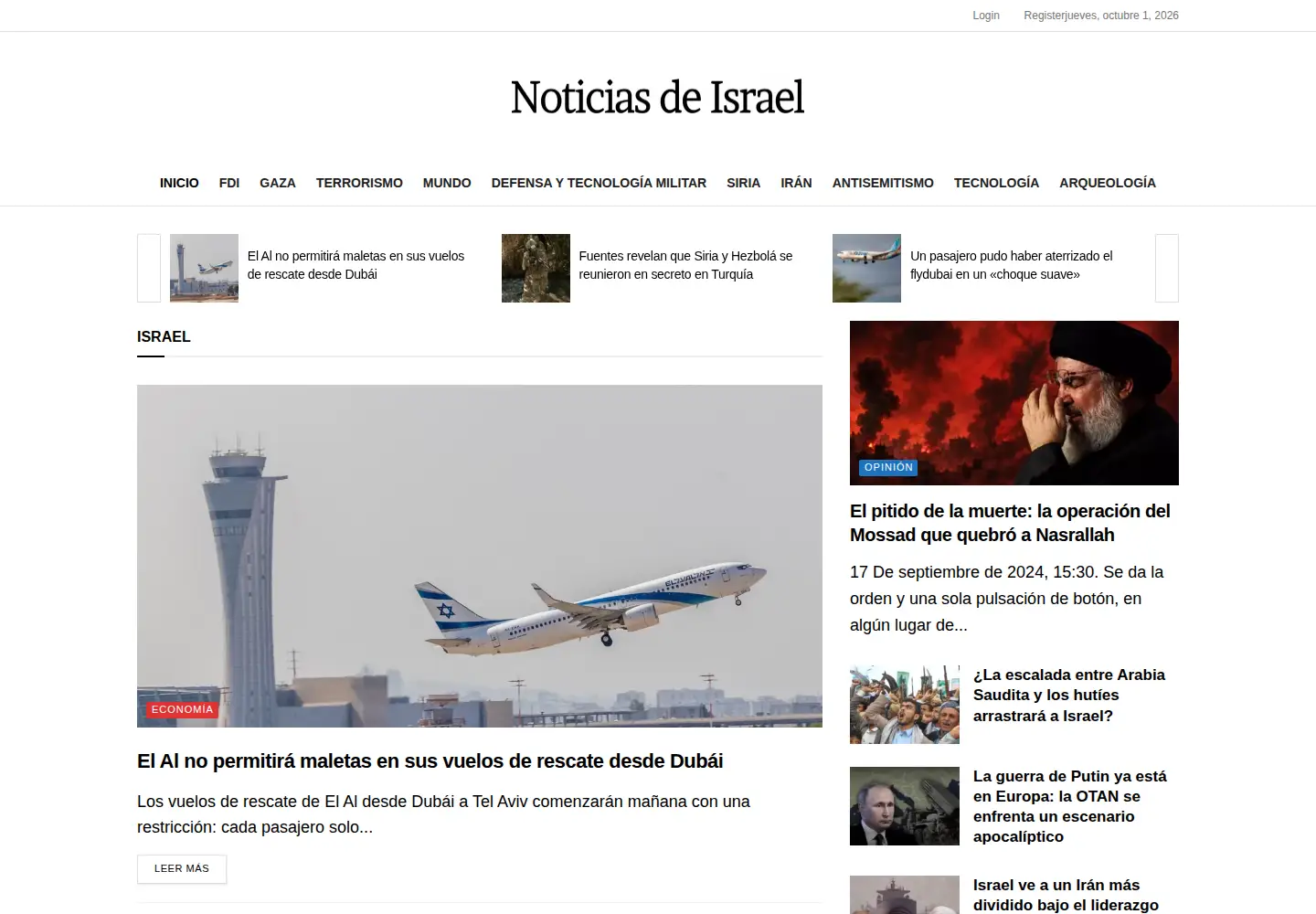 Screenshot of israelnoticias.com