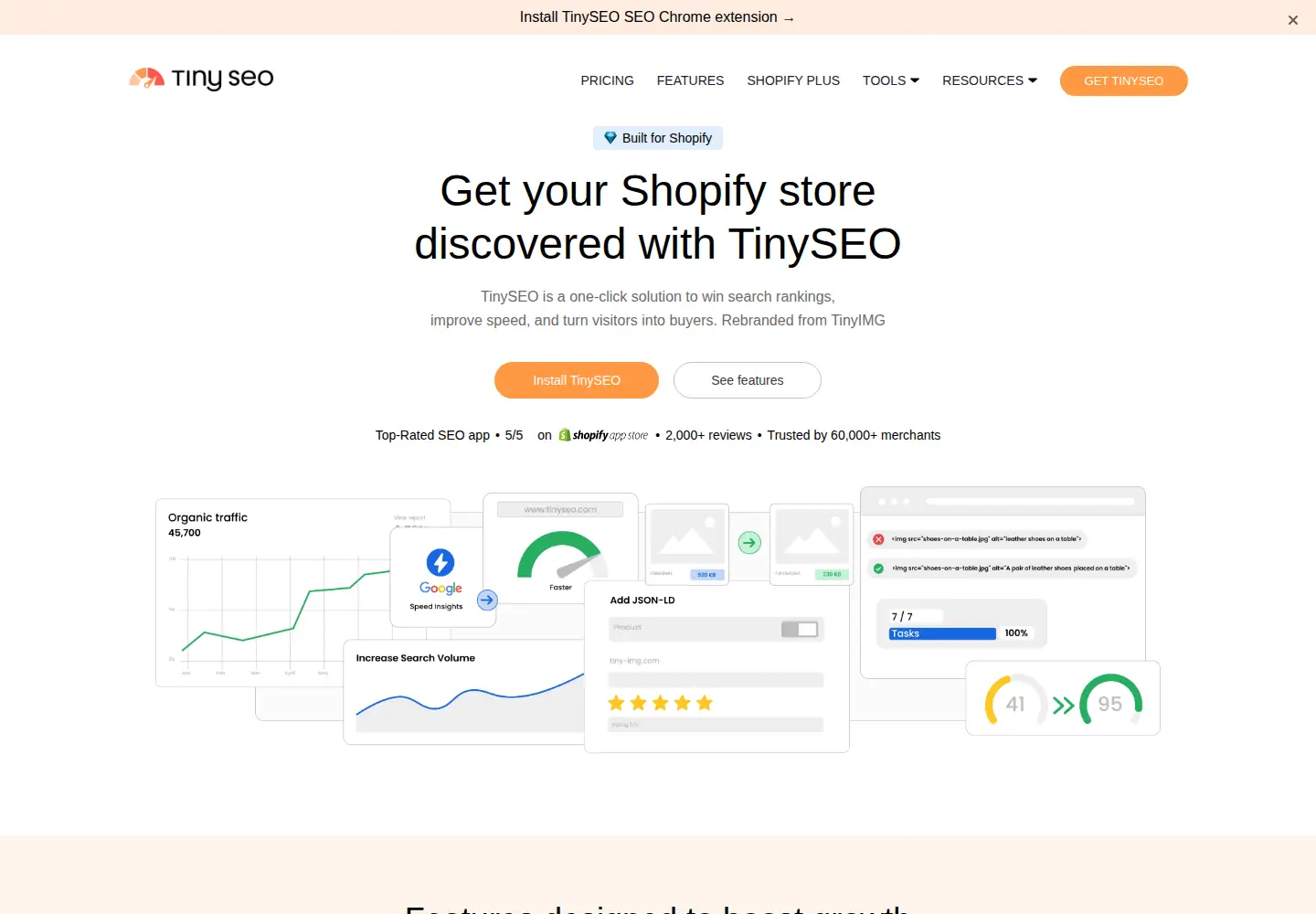 Screenshot of tiny-img.com
